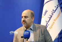 یزدانیان - پژوهشگاه فضایی 