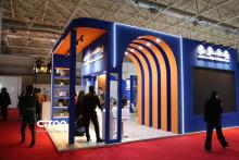 پژوهشگاه فضایی ایران