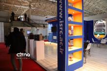 پژوهشگاه فضایی ایران