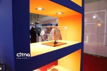 پژوهشگاه فضایی ایران