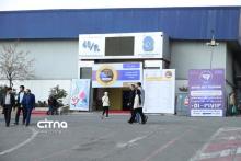 پژوهشگاه فضایی ایران