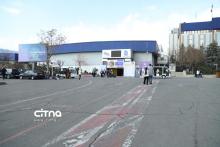 پژوهشگاه فضایی ایران