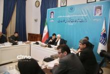 شورای معاونین وزارت ارتباطات