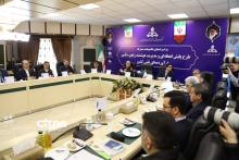 امضای تفاهم نامه ایرانسل