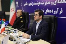 امضای تفاهم نامه ایرانسل