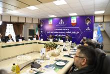 امضای تفاهم نامه نفت