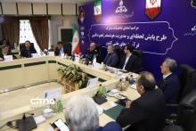 امضای تفاهم نامه نفت