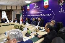 امضای تفاهم نامه نفت