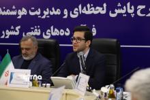 امضای تفاهم نامه فراورده های نفتی