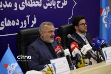 امضای تفاهم نامه فراورده های نفتی