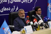 امضای تفاهم نامه فراورده های نفتی و ایرانسل