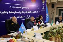 امضای تفاهم نامه فراورده های نفتی و ایرانسل