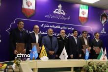 امضای تفاهم نامه فراورده های نفتی و ایرانسل