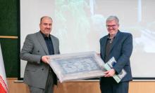 پژوهشگاه فضایی