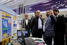 بازدید رئیس جمهور