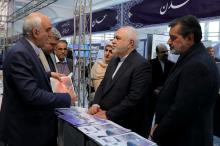 بازدید رئیس جمهور