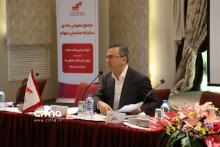 مجمع به‌پرداخت ملت