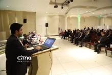 مجمع به‌پرداخت ملت