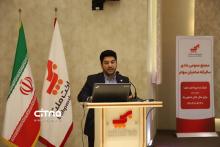 مجمع به‌پرداخت ملت