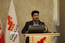 مجمع به‌پرداخت ملت