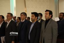 مجمع به‌پرداخت ملت