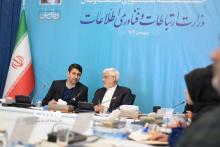 شورای معاونین وزارت ارتباطات