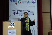 جشنواره تقدیر از مهندسین برگزیده فاوا