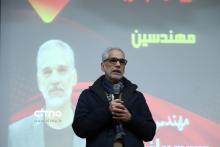 جشنواره تقدیر از مهندسین برگزیده فاوا