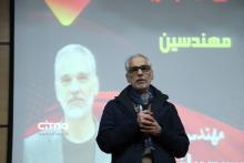 جشنواره تقدیر از مهندسین برگزیده فاوا