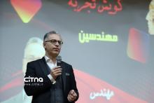 جشنواره تقدیر از مهندسین برگزیده فاوا