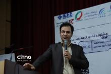 جشنواره تقدیر از مهندسین برگزیده فاوا