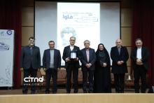 جشنواره تقدیر از مهندسین برگزیده فاوا