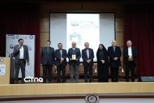 جشنواره تقدیر از مهندسین برگزیده فاوا