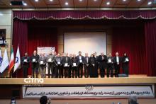 تقدیر از مهندسین برگزیده فاوا