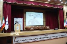 جشنواره تقدیر از مهندسین برگزیده فاوا