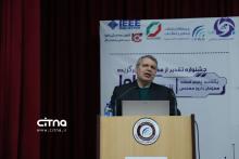 جشنواره تقدیر از مهندسین برگزیده فاوا