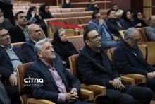 جشنواره تقدیر از مهندسین برگزیده فاوا