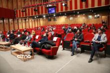 ابر آسیاتک رویداد