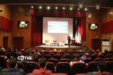 ابر آسیاتک رویداد