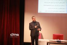 ابر آسیاتک رویداد