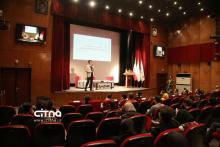 ابر آسیاتک رویداد