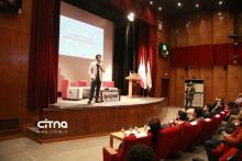 ابر آسیاتک رویداد