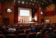 ابر آسیاتک رویداد