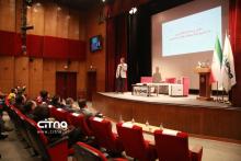 ابر آسیاتک رویداد