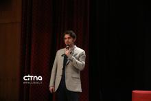 ابر آسیاتک رویداد