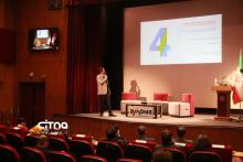 ابر آسیاتک رویداد