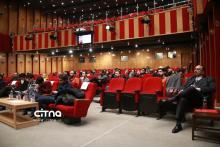 ابر آسیاتک رویداد