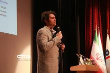 ابر آسیاتک رویداد