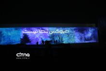 برندسازی همراه اول