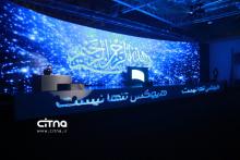 همراه اول برند